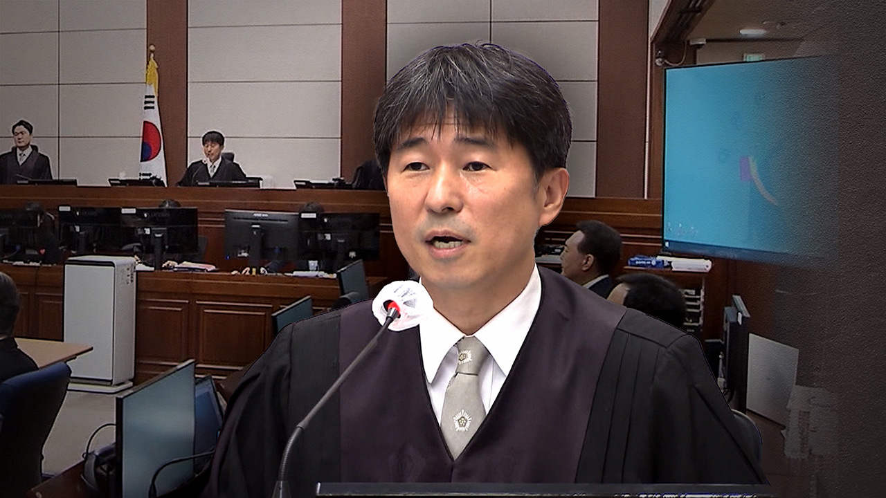 지귀연 판사의 뒤집힌 말말말‥그가 신뢰를 잃은 이유 [서초동M본부]