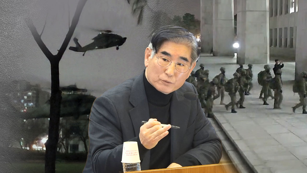 지귀연 판사의 뒤집힌 말말말‥그가 신뢰를 잃은 이유 [서초동M본부]