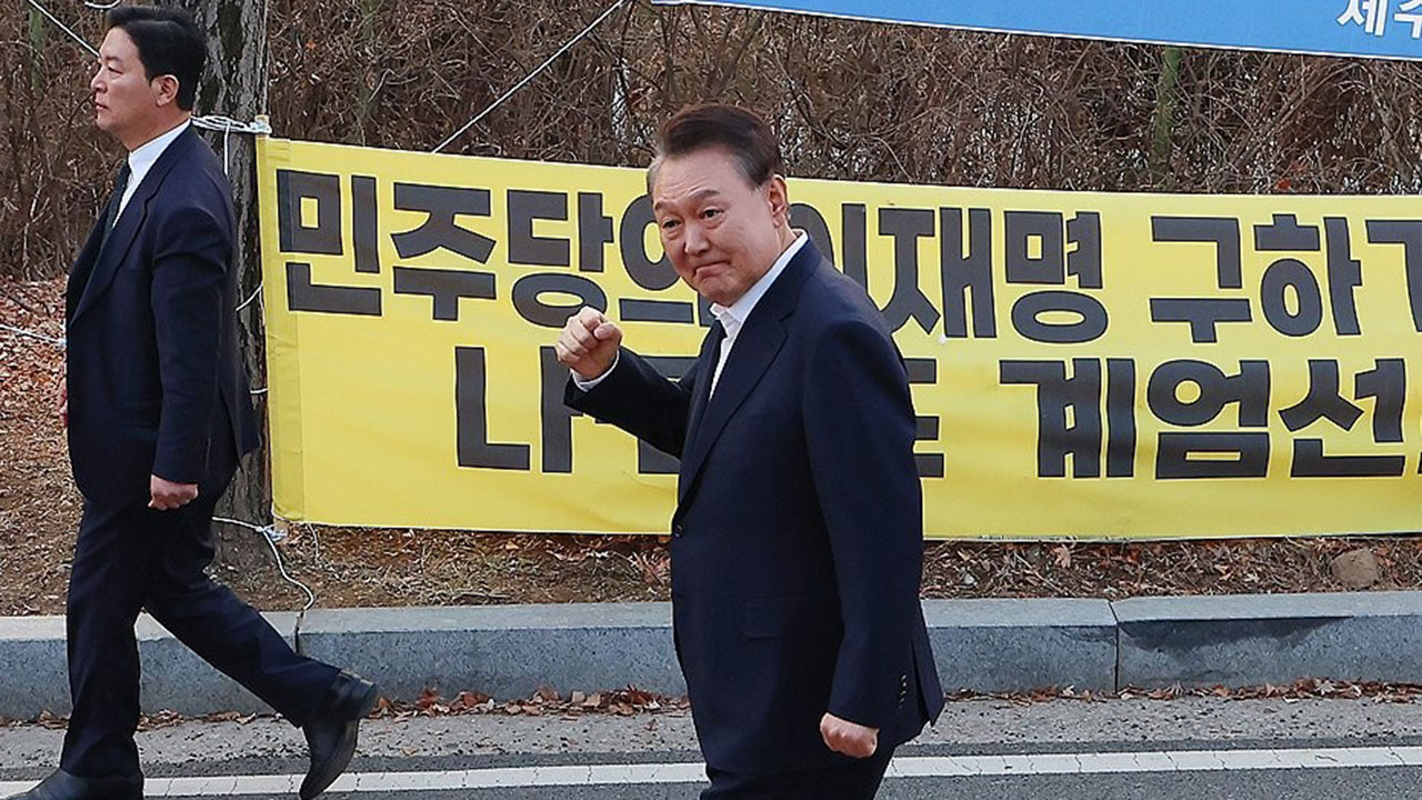 지귀연 판사의 뒤집힌 말말말‥그가 신뢰를 잃은 이유 [서초동M본부]