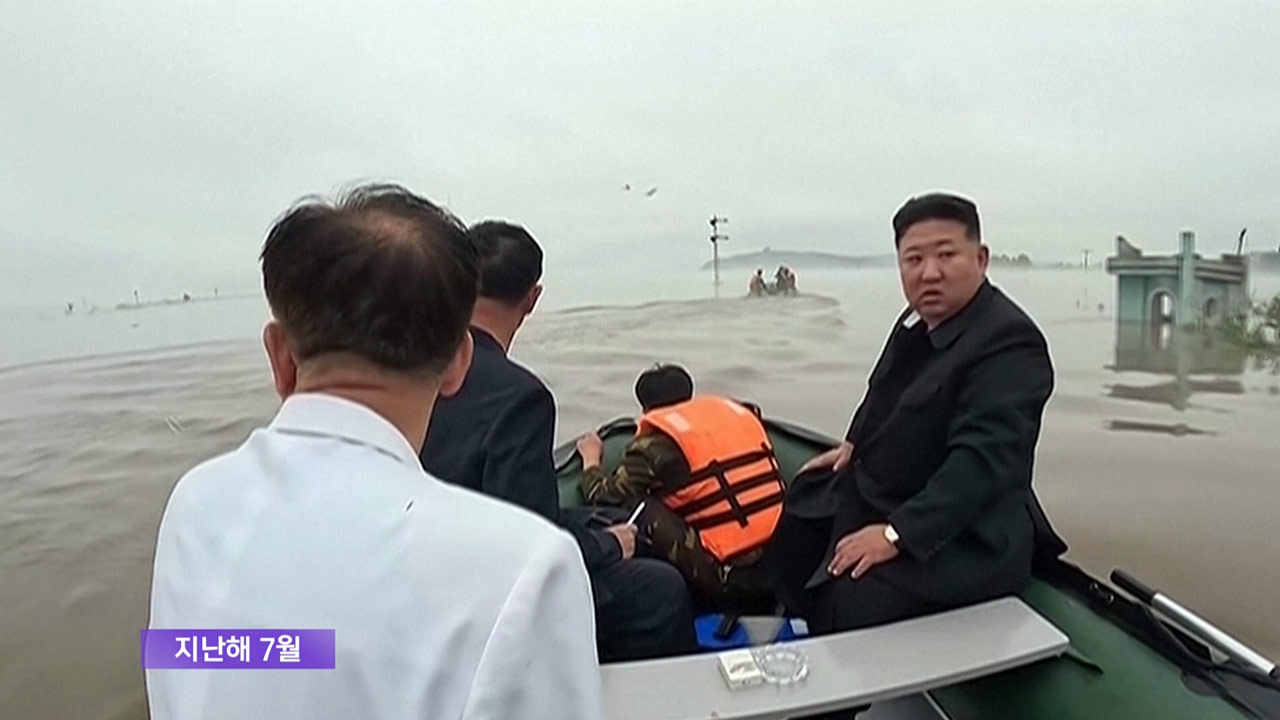 [인싸M] 북한 공군 비행장이 사라진다? "온실농장 지어라"