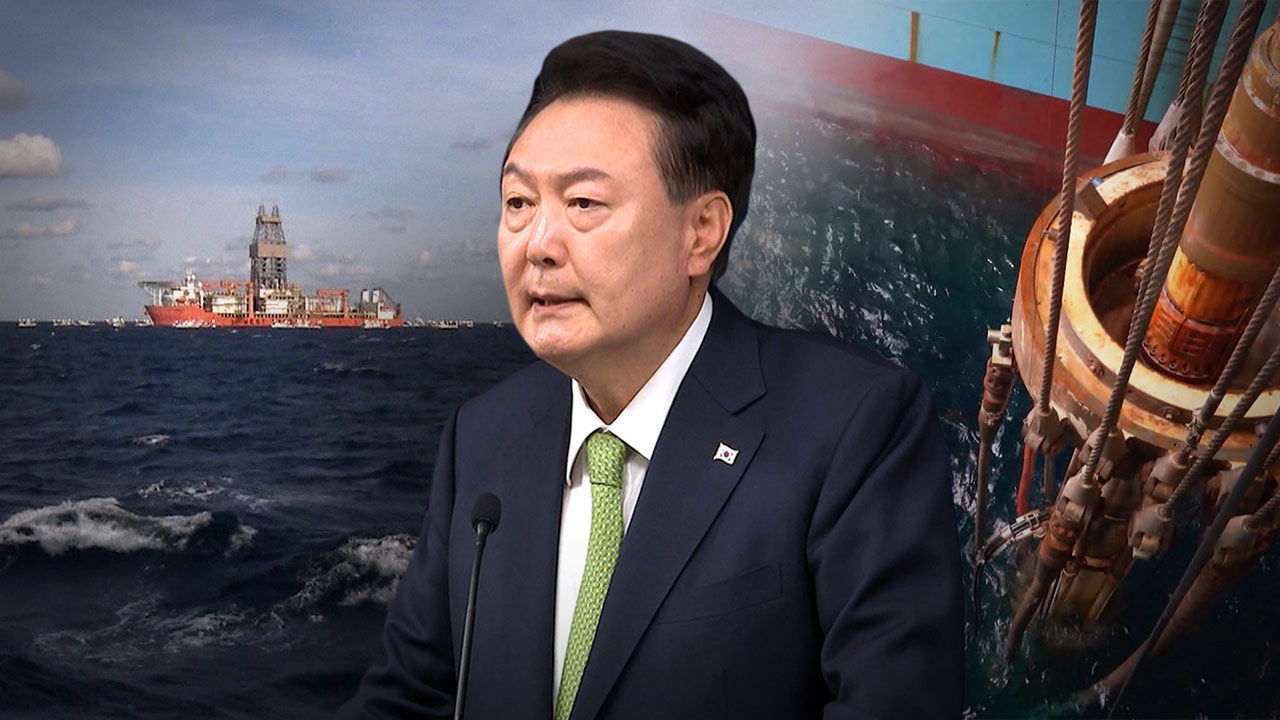 장밋빛 허상 '대왕고래'‥"'구덩이'도 '가스'도 없었다" [국회M부스]