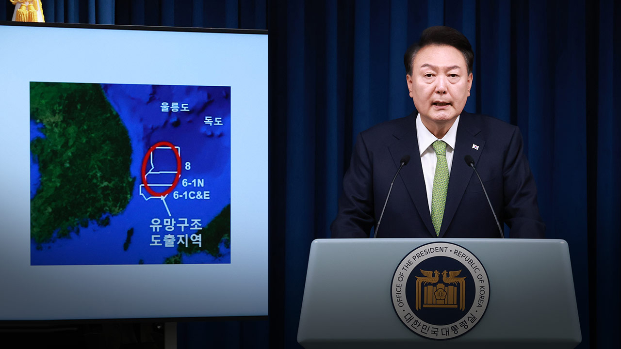 장밋빛 허상 '대왕고래'‥"'구덩이'도 '가스'도 없었다" [국회M부스]