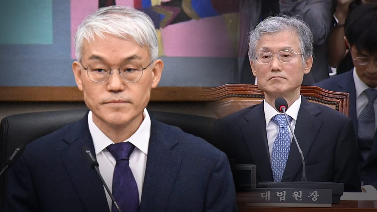 검토 기간 늘리려다 꼬이는 대법원 해명누가 정의를 지연시켰나 국회M부스