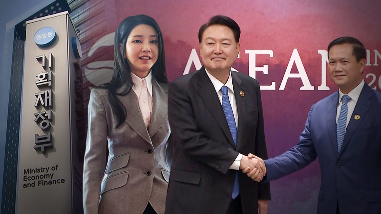 [단독] 캄보디아 ODA, 국조실 패싱하고 기재부가 일방 편성‥왜?