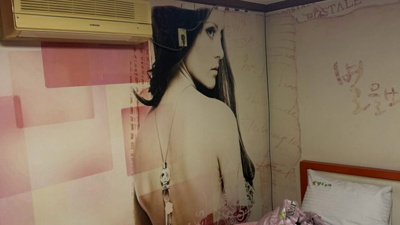 러브호텔 재우고 부실 도시락 주더니‥총리에게 '문제없다' 허위 보고?