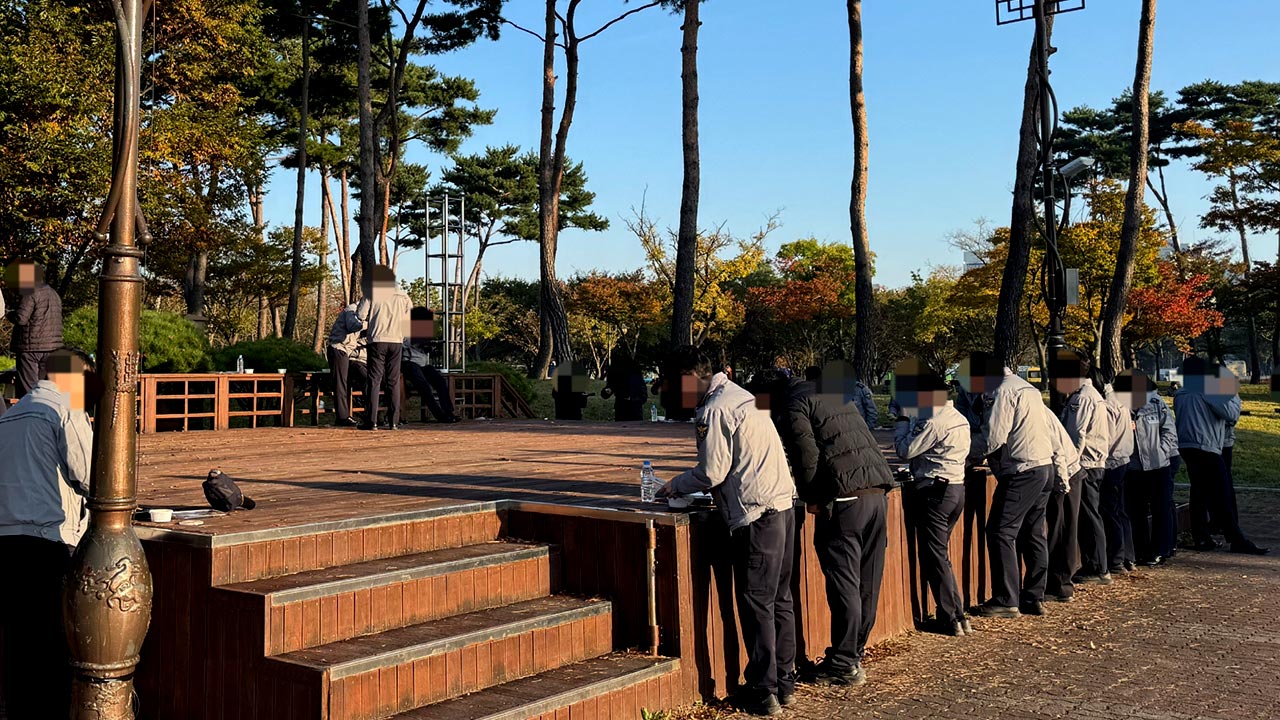 러브호텔 재우고 부실 도시락 주더니‥총리에게 '문제없다' 허위 보고?