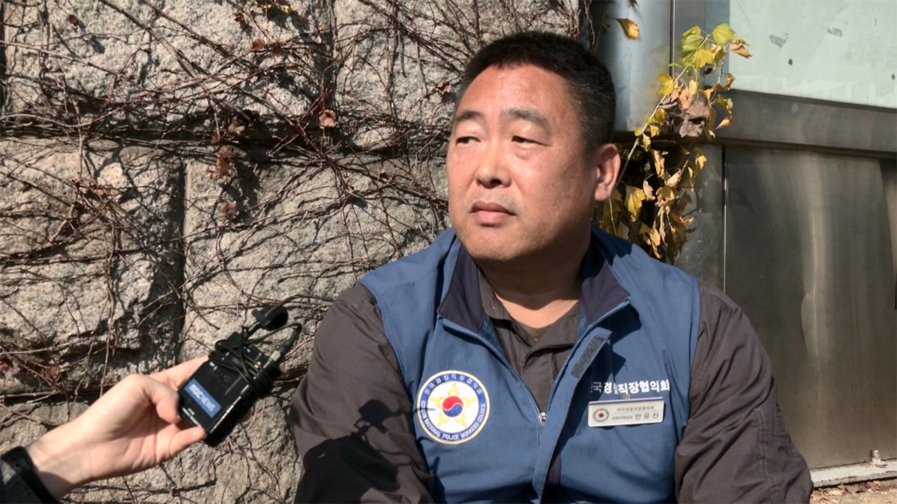 러브호텔 재우고 부실 도시락 주더니‥총리에게 '문제없다' 허위 보고?