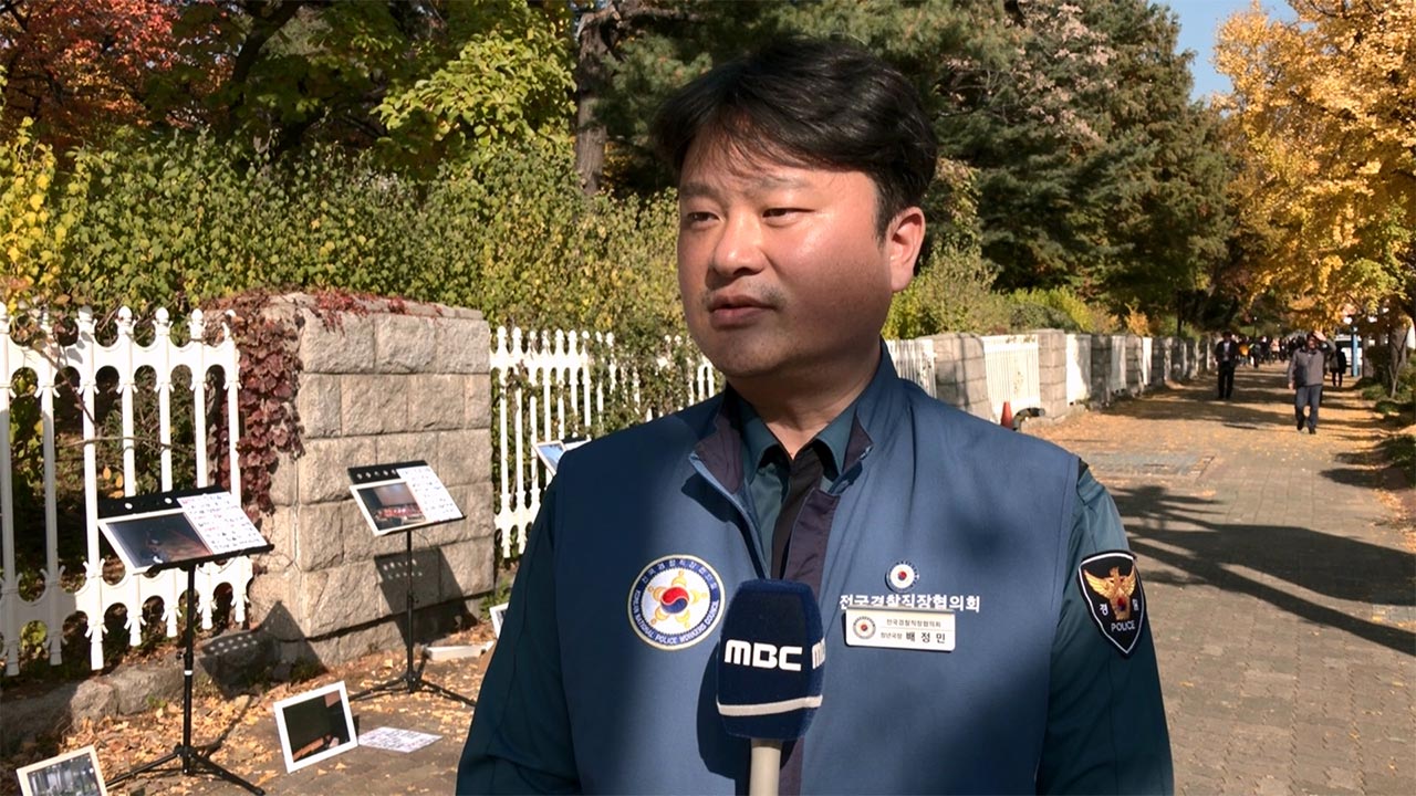 러브호텔 재우고 부실 도시락 주더니‥총리에게 '문제없다' 허위 보고?