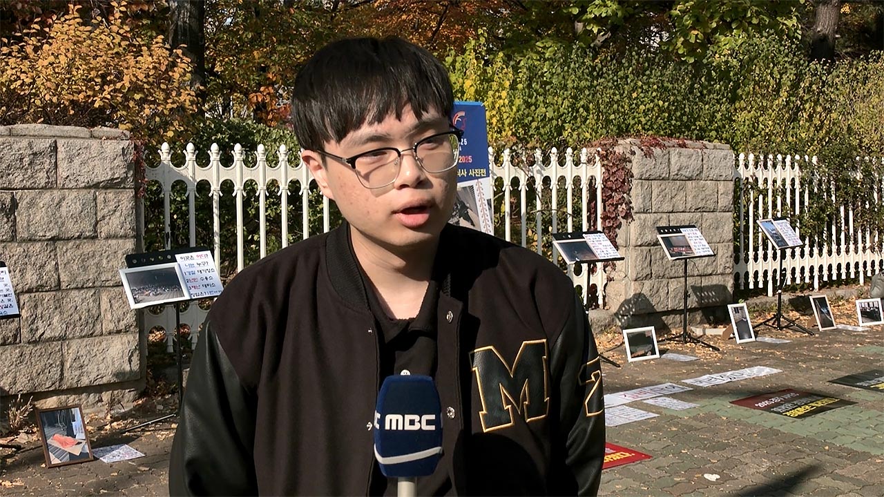 러브호텔 재우고 부실 도시락 주더니‥총리에게 '문제없다' 허위 보고?