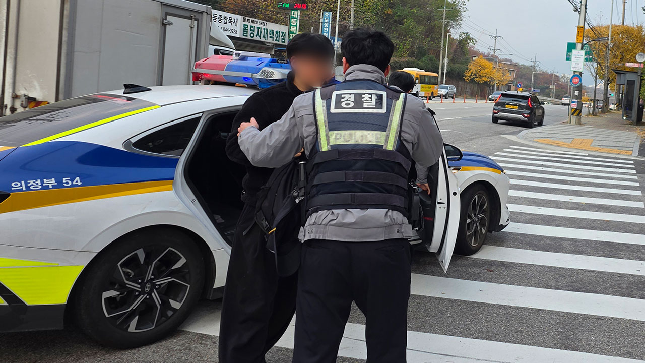 [알고보니] 학부모 차로 수험생 긴급수송 할 수 있다? 수능 팩트체크