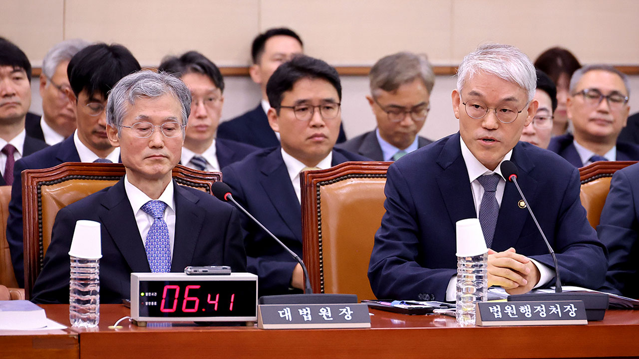 조희대 대법원과 무너진 '서면주의'‥해외에서 재판기록 심의? [데스크의 눈]