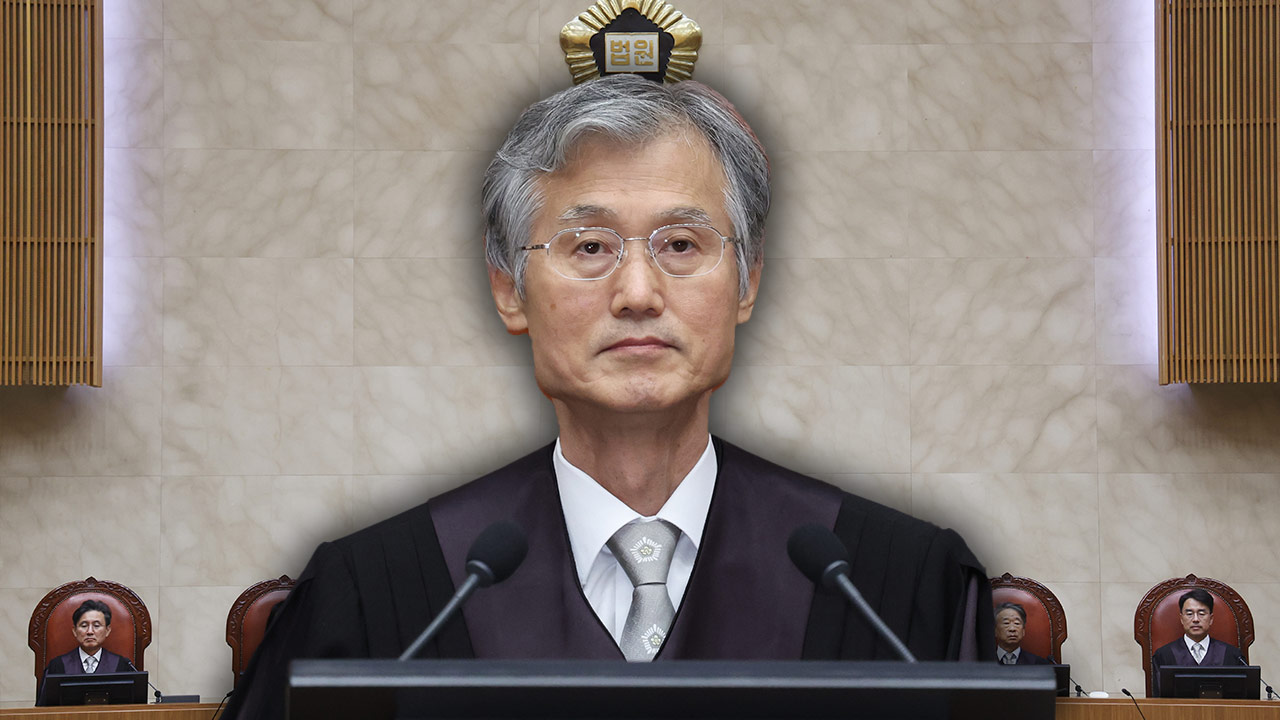 조희대 대법원과 무너진 '서면주의'‥해외에서 재판기록 심의? [데스크의 눈]