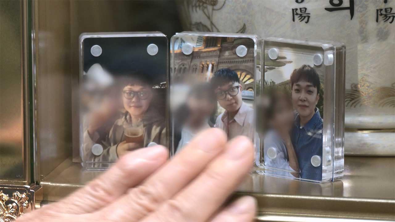 쌍둥이 예비아빠 꿈 짓밟은 만취운전‥'징역 8년'에 갇힌 재판부 [M피소드]