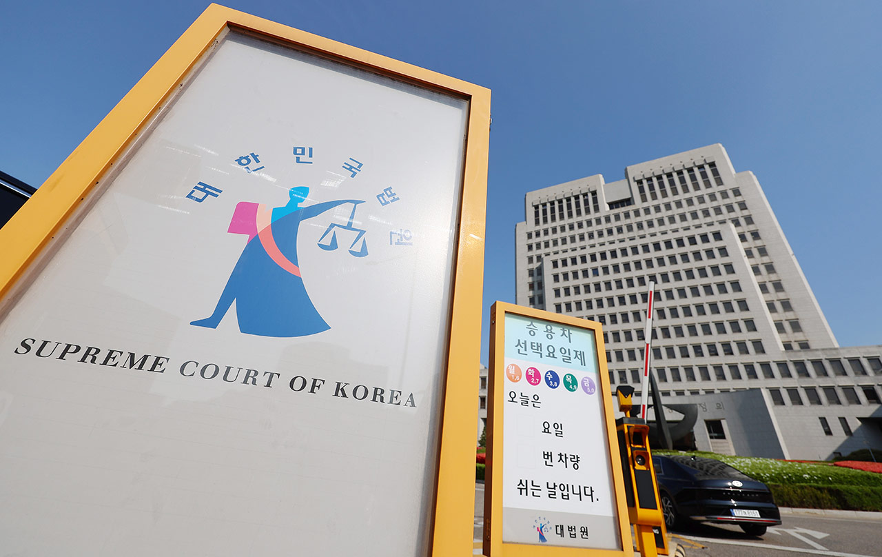 [인싸M] 12.3 계엄 1년‥내란 종식의 '3단계'