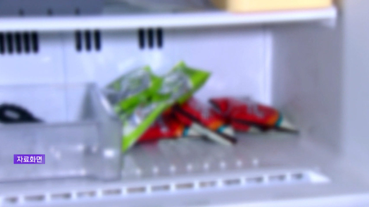 [인싸M] '초코파이 절도 사건'은 '현대판 장발장'이 아니다