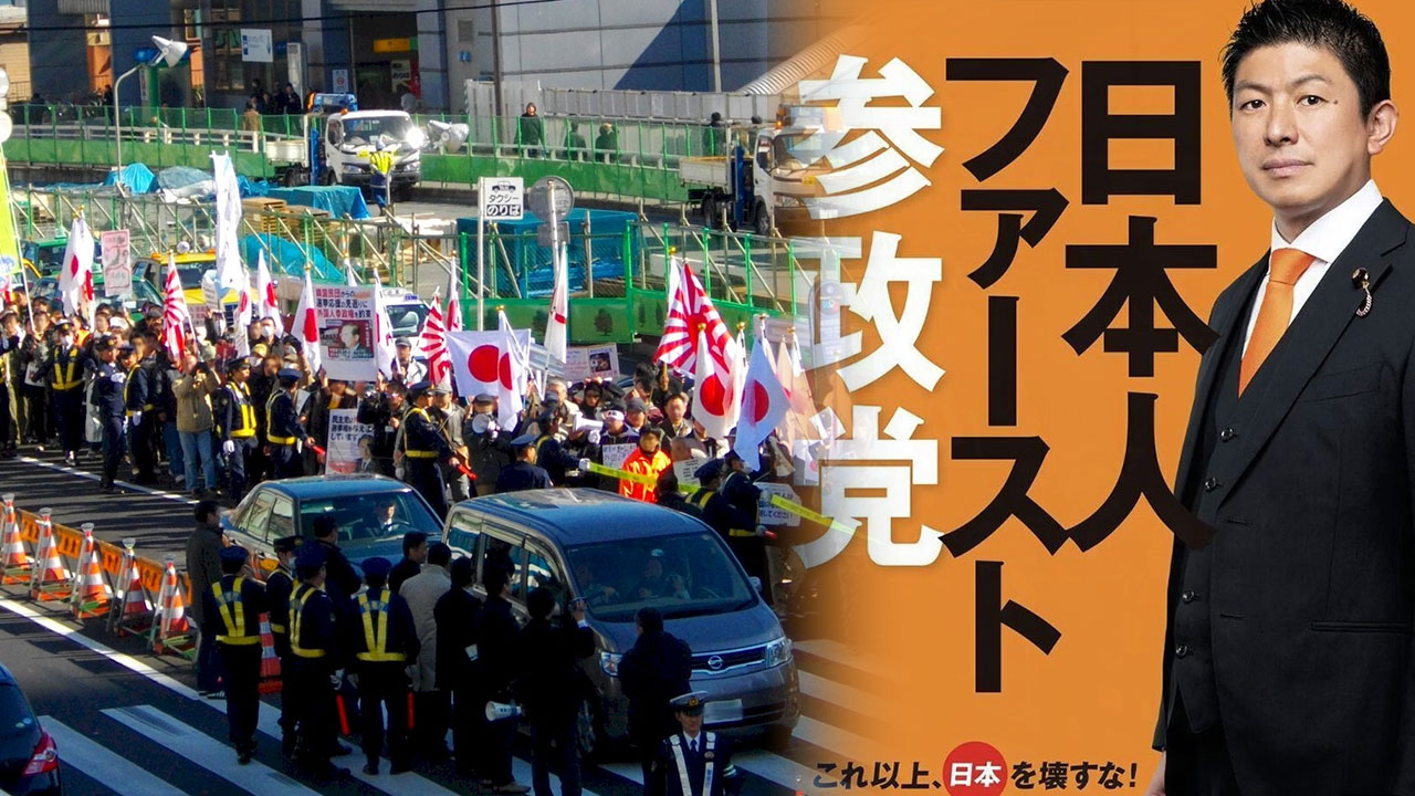 [인싸M] 재일교포는 놀면서 600만 엔 받아?‥조회수 때문에 살아난 혐한