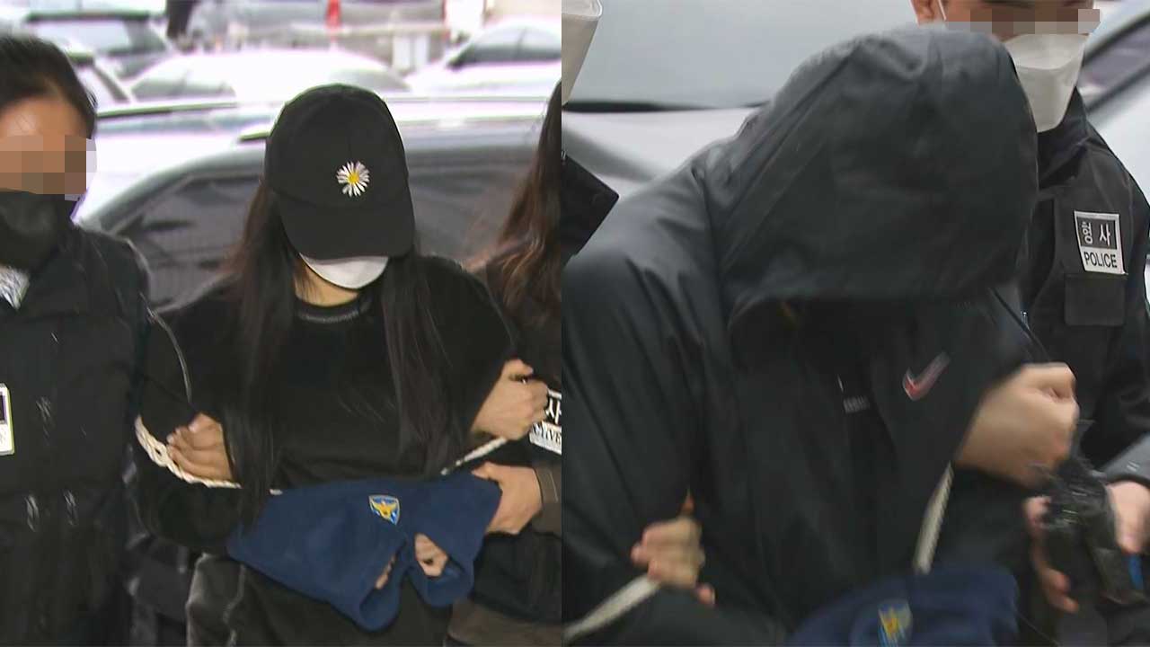 [M피소드] 16개월 송 양에게 가해진 학대‥막지 못한 죽음