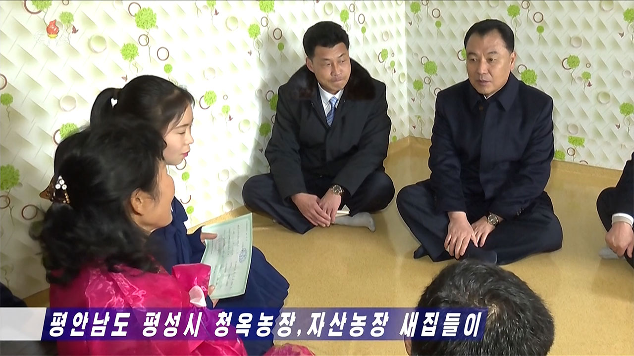 [인싸M] 북한이 인테리어에 꽂힌 몇 가지 이유 