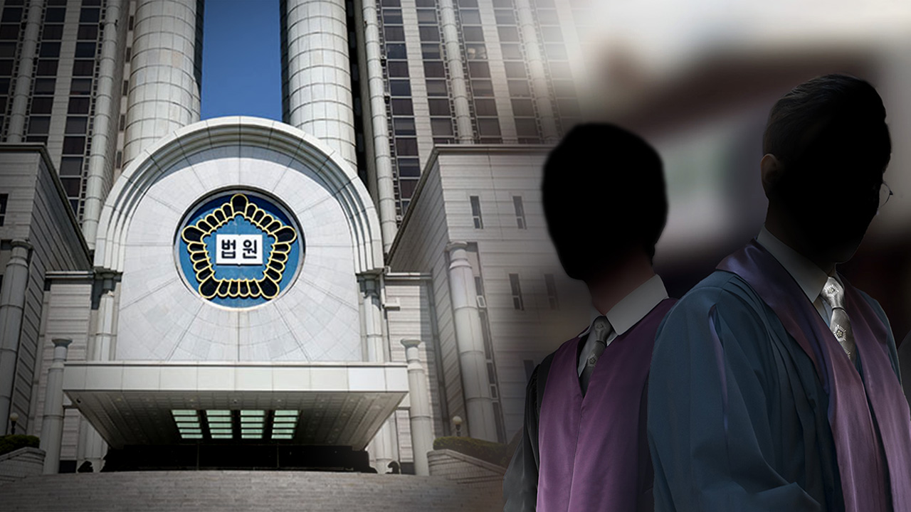 법원은 무작위 배당을 한 적 없다 서초동M본부 