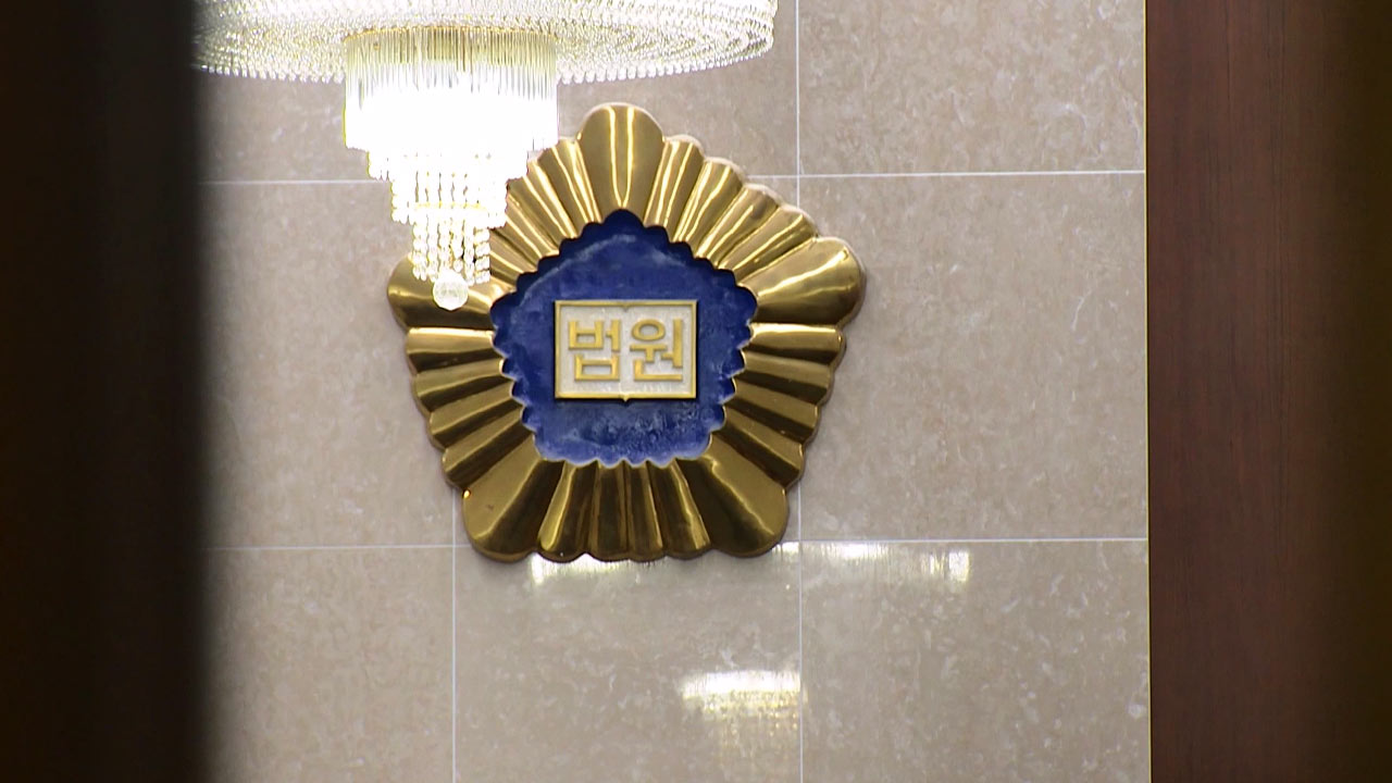 법원은 '무작위 배당'을 한 적 없다 [서초동M본부] 