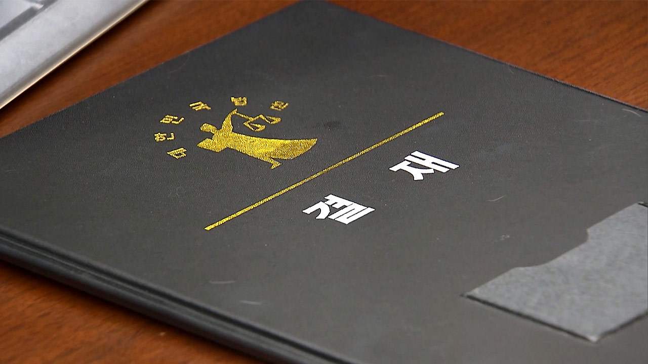 법원은 '무작위 배당'을 한 적 없다 [서초동M본부] 