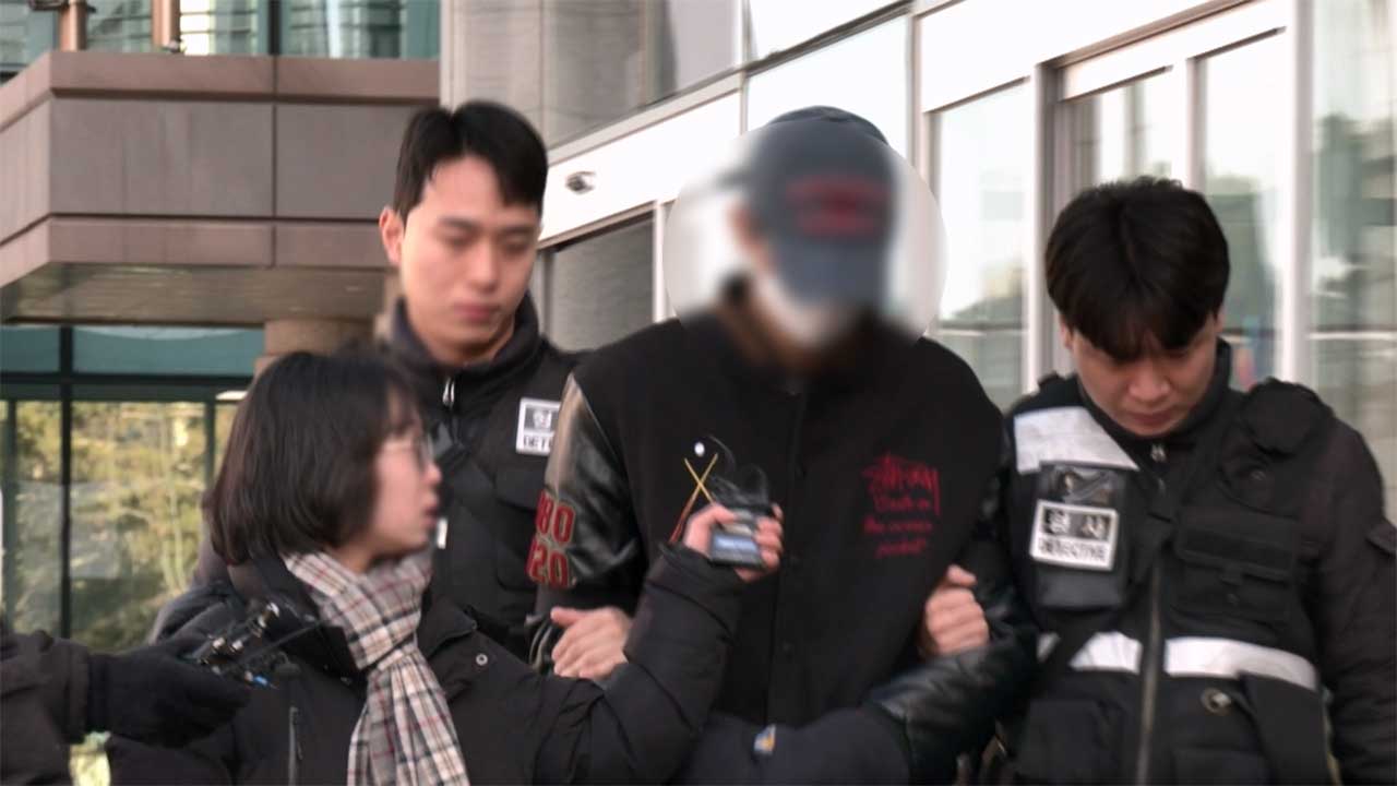 교제 살인 20대 남성 구속‥"연인 만나는 데 죽음 무릅써야 하나" [M피소드]