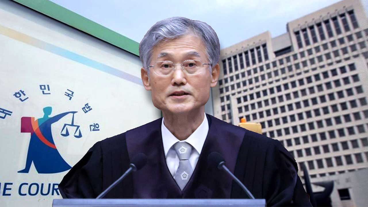 내란전담재판부‥판사들은 왜? '국민'은 빠질 뻔한 재판독립 우려 [서초동M본부]