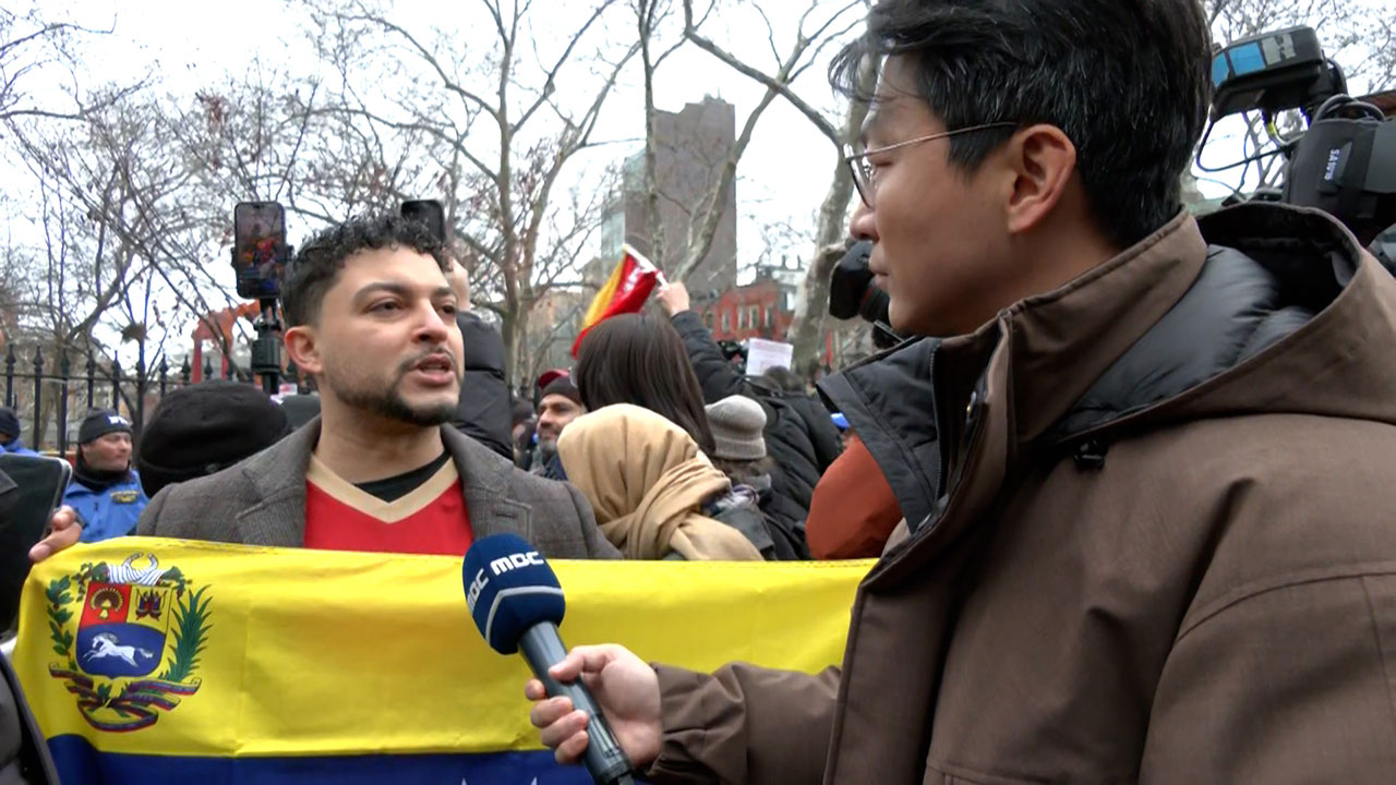 민주주의 기대 부푼 베네수엘라 이민자들, 트럼프는 '시큰둥' [World Now]