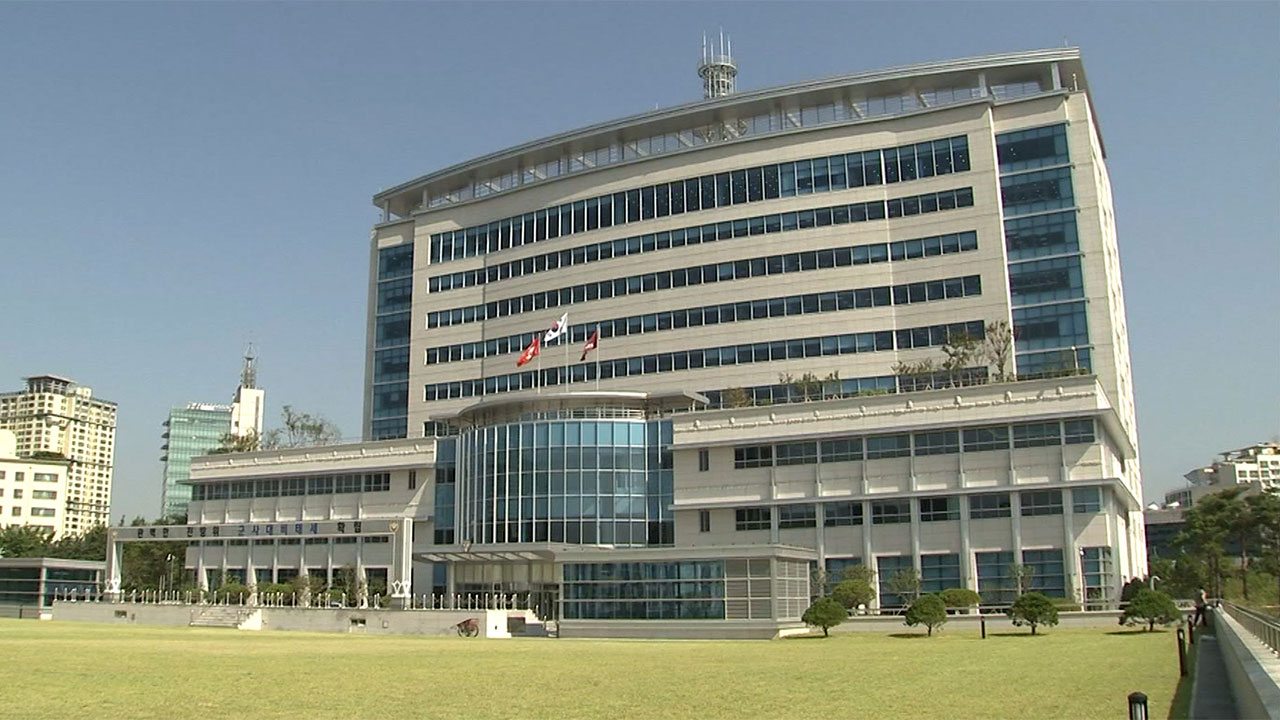 '문민장관' 6개월 만에 매듭지은 군 '내란 징계'‥국방부 앞날은?