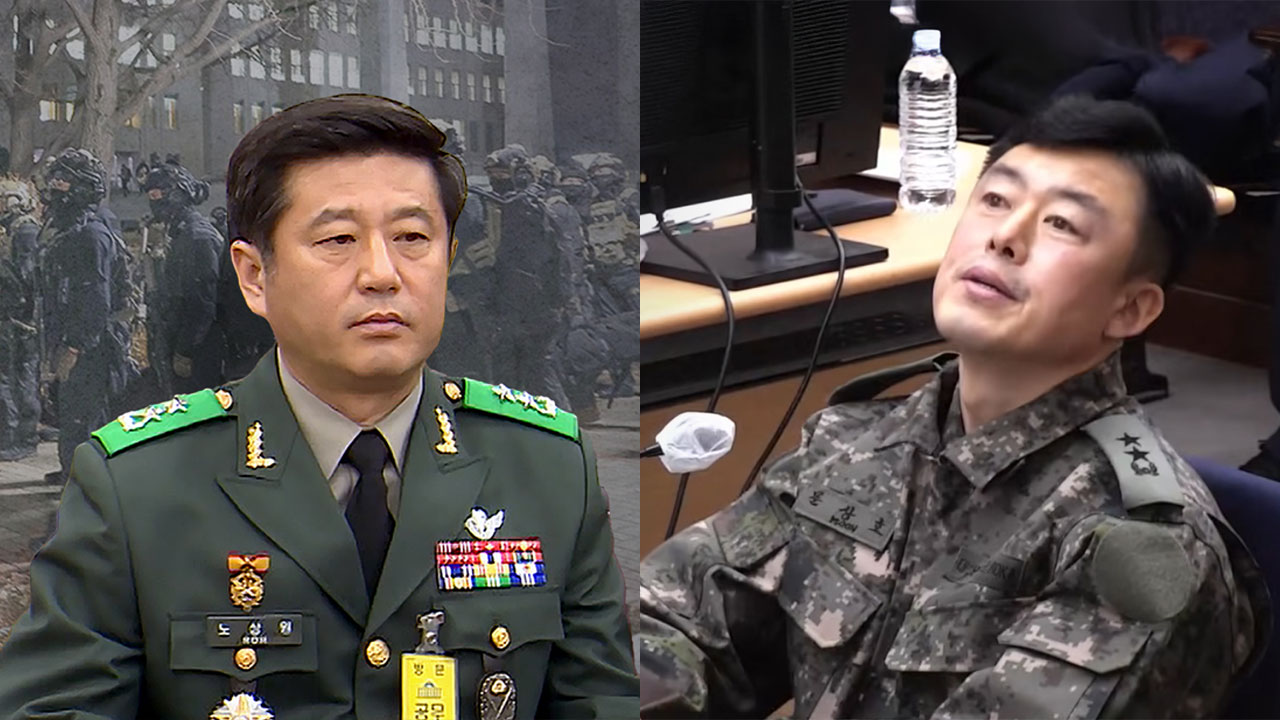 '문민장관' 6개월 만에 매듭지은 군 '내란 징계'‥국방부 앞날은?