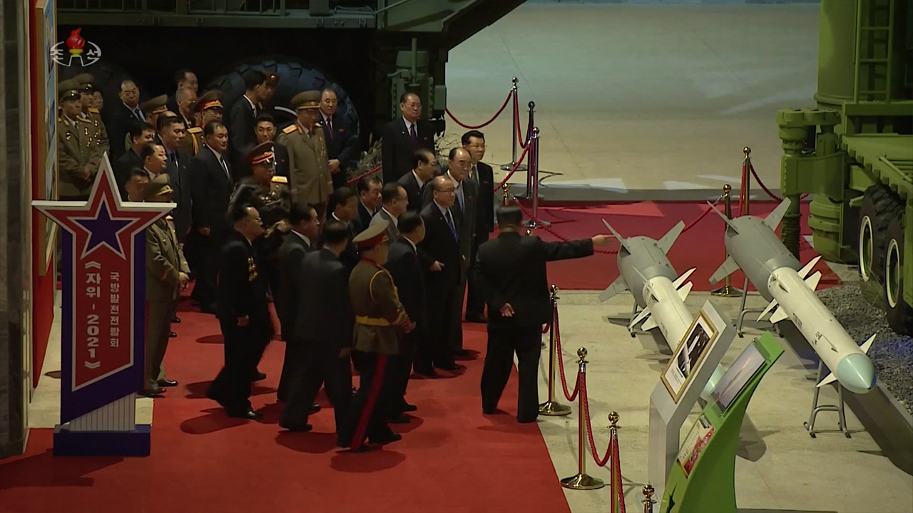 [인싸M] 마두로에 이어 김정은도? 가능성과 현실성