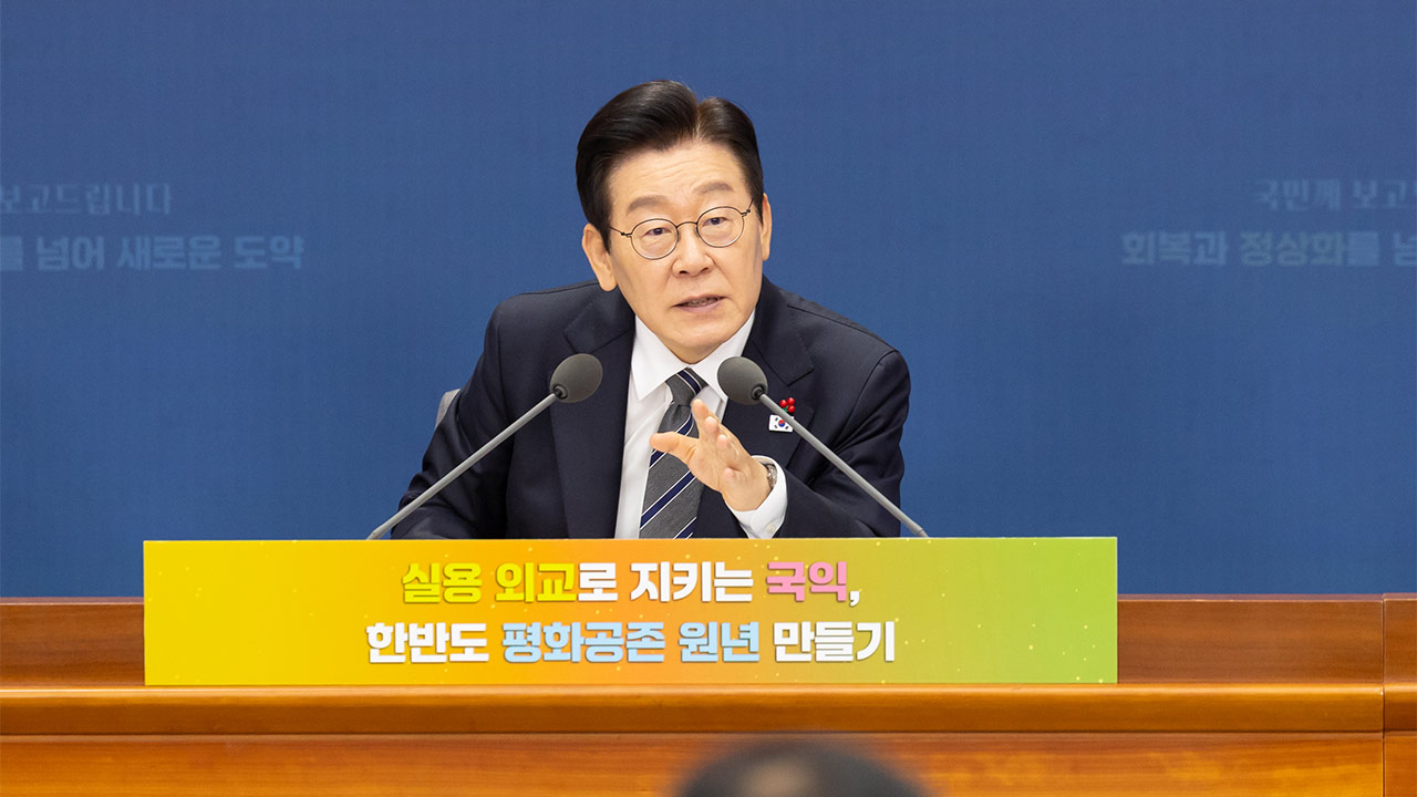 [단독] "'제2의 캄보디아' 사태 없다"‥국무조정실 직속 'ODA 평가기관' 만든다