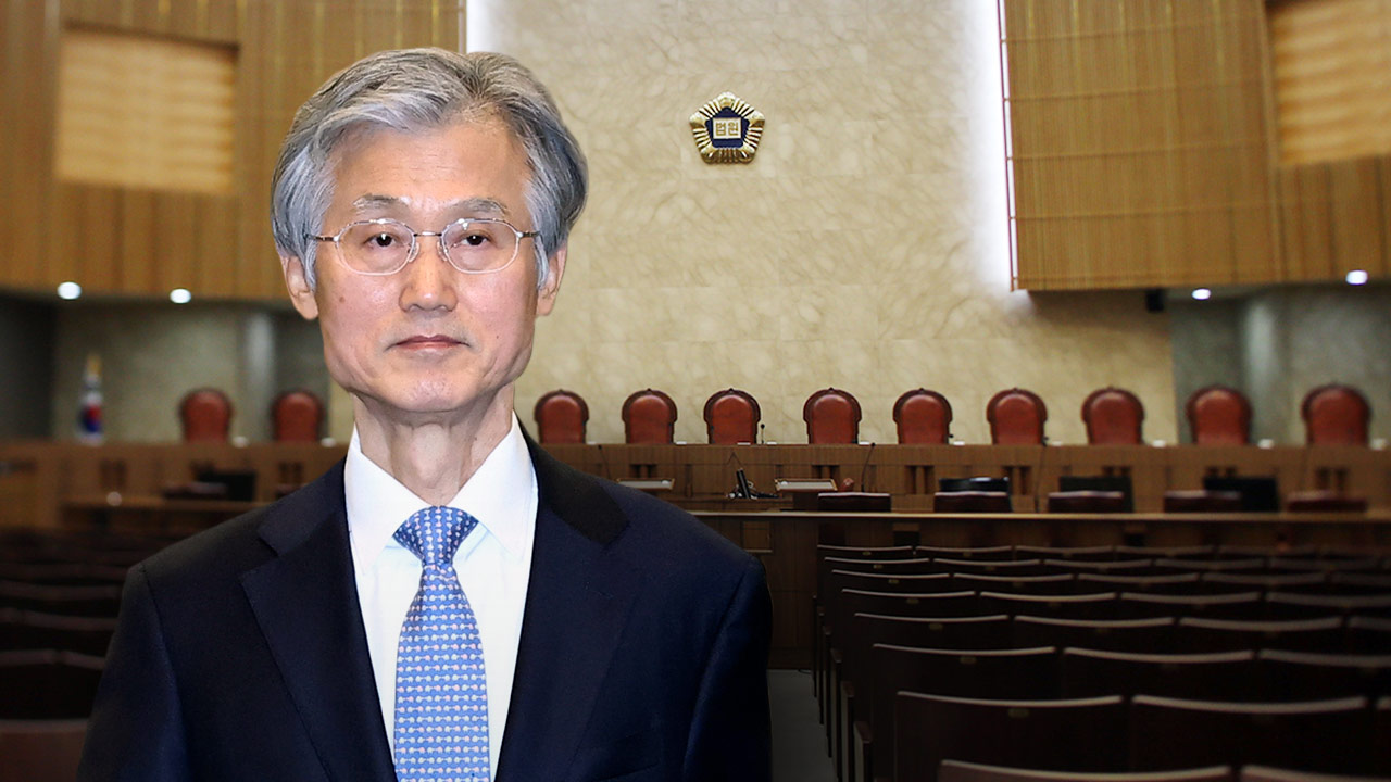 조희대, 설 연휴 이후 대법관 제청 전망‥고립되는 대법원 [서초동M본부]