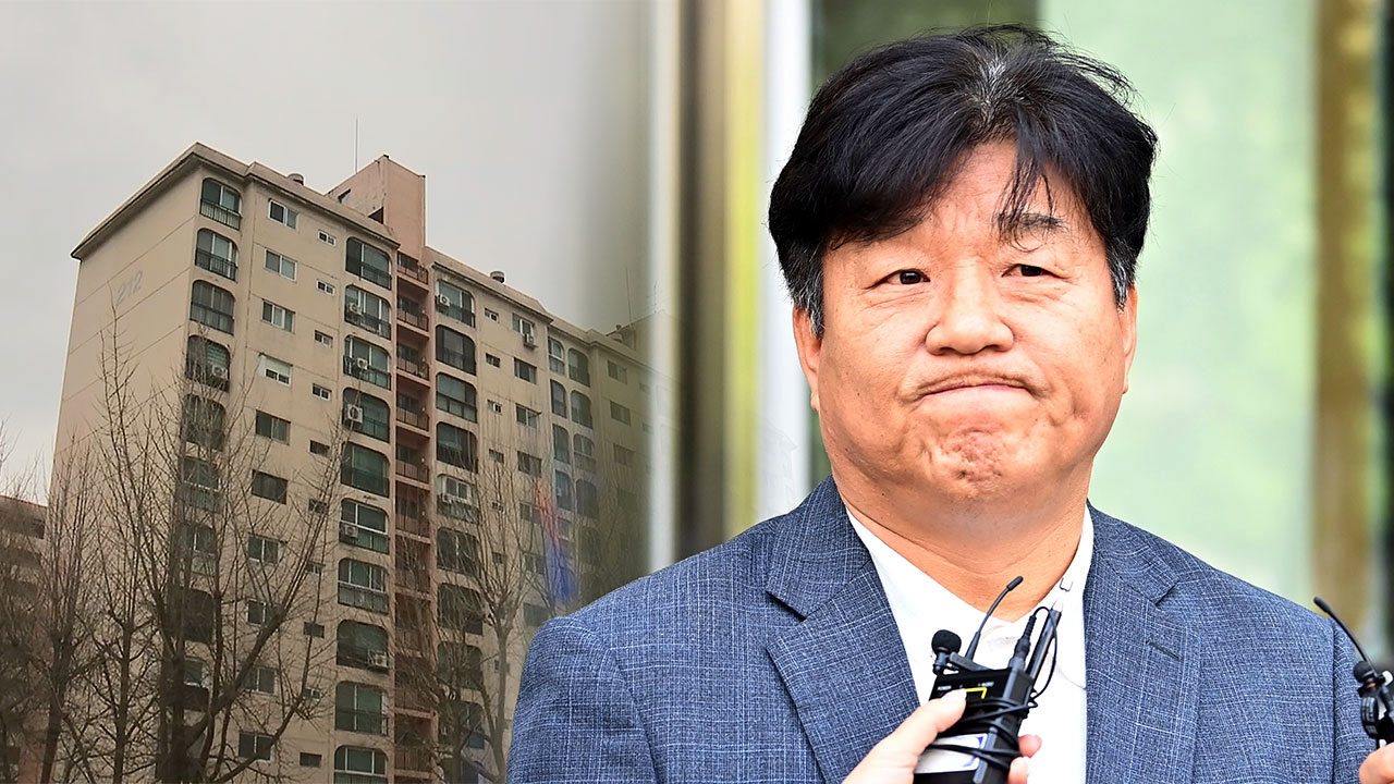 '사기 대출'로 아파트 사 의원직 박탈 양문석, 차익 환수는 불가능 [서초동M본부]