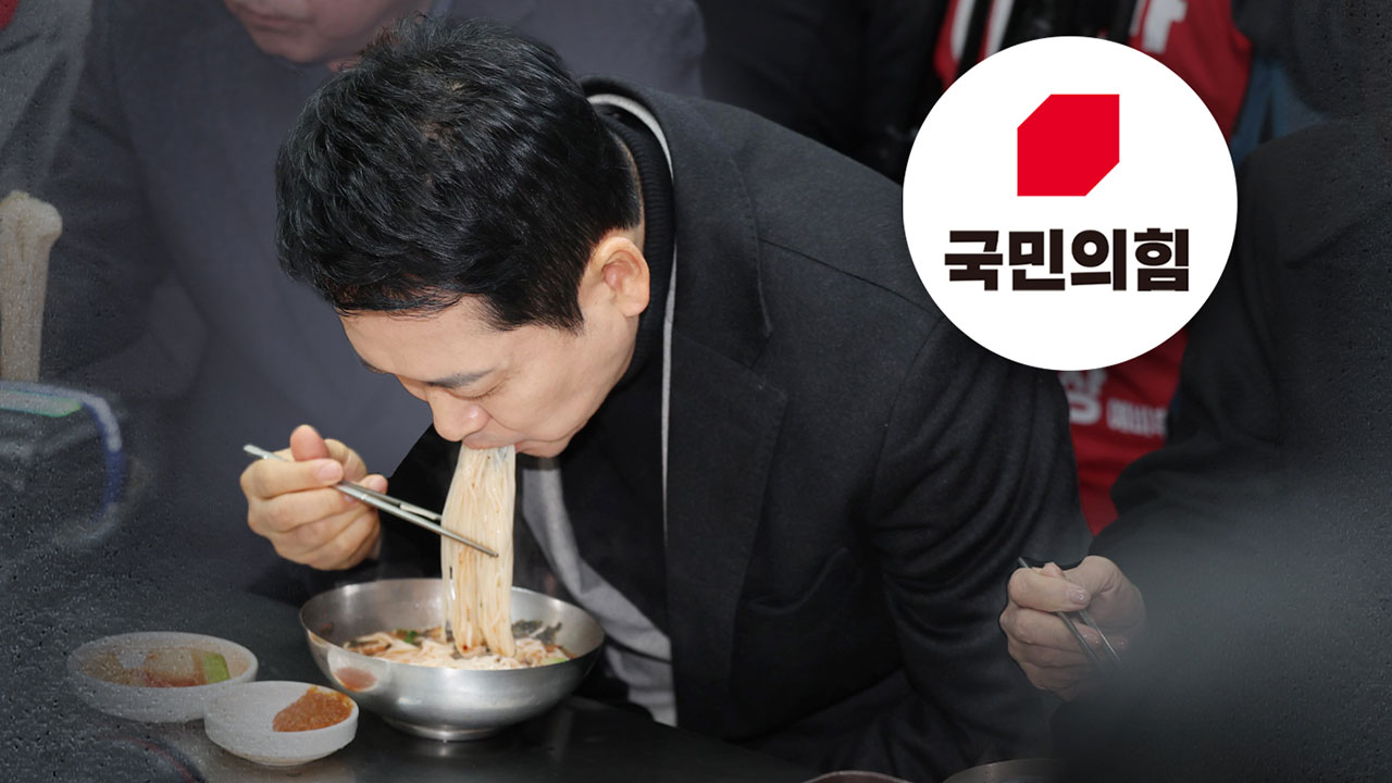 윤석열75지지한보수의심장여전할까심장도바뀔때됐다아이가