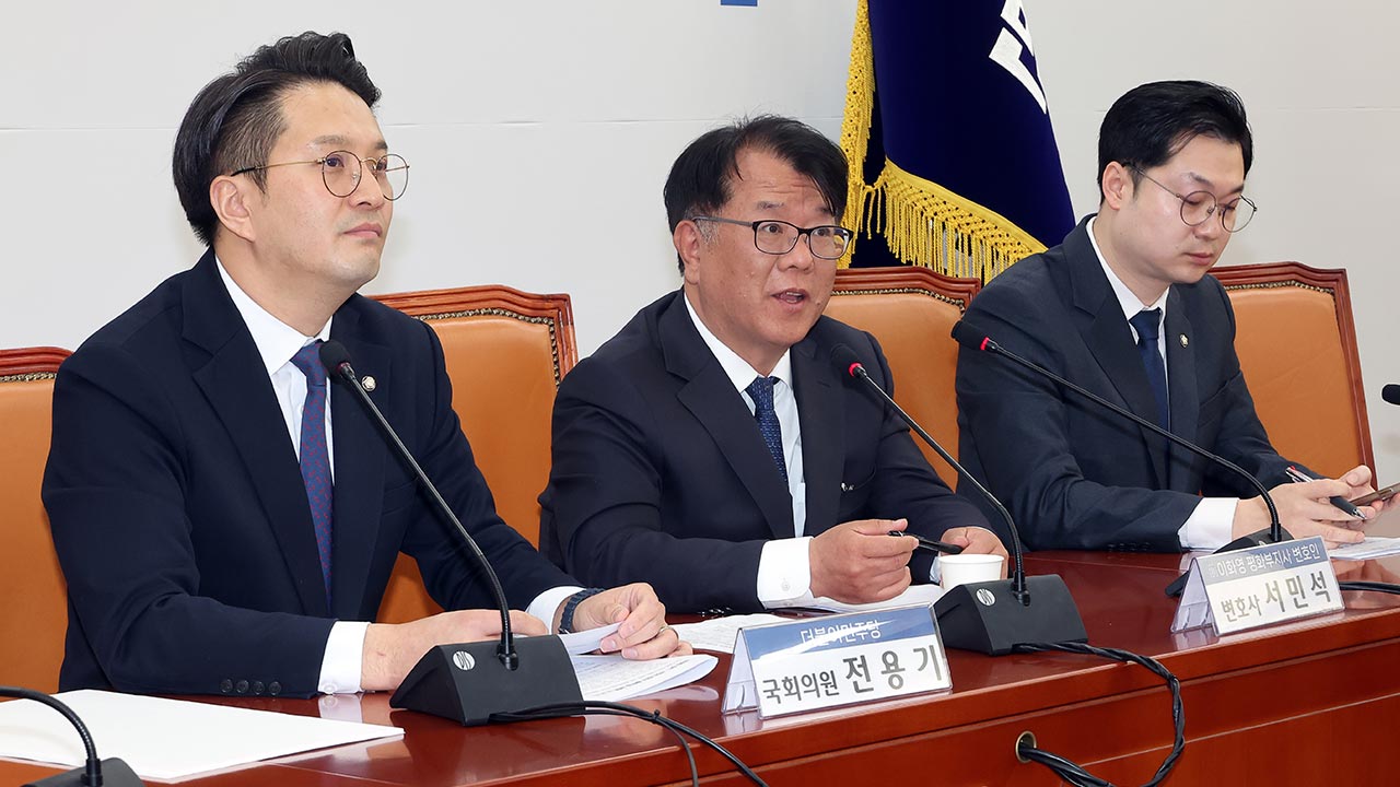 박상용-서민석 녹취록 정리‥朴 "그렇게 되면 조금 지나 이화영은 나갈 겁니다" [국회M부스]