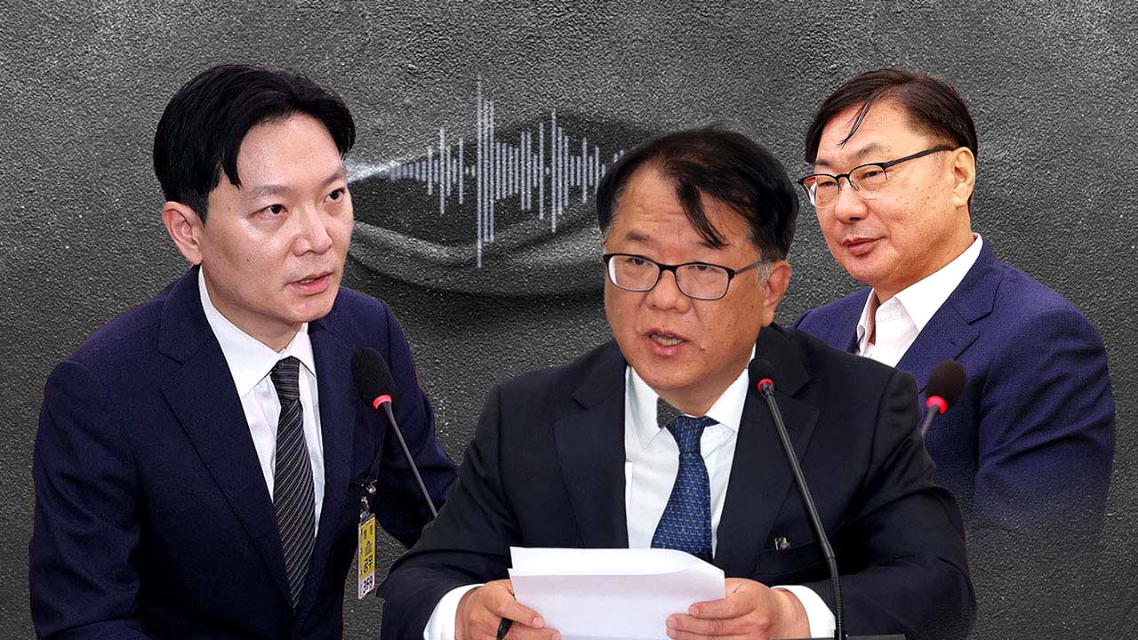 박상용-서민석 녹취록 정리‥朴 "그렇게 되면 조금 지나 이화영은 나갈 겁니다" [국회M부스]