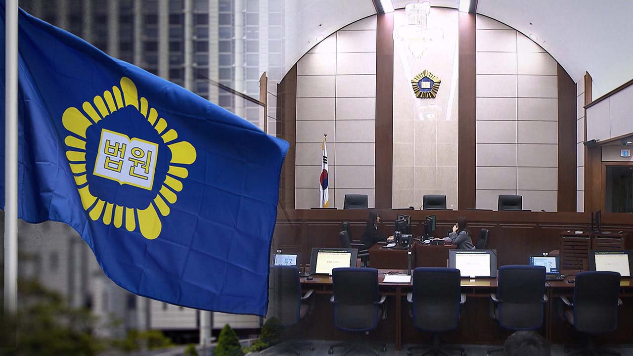 비워둔 재판부, 멈춰 선 재판‥尹 2심도 지연? [서초동M본부]