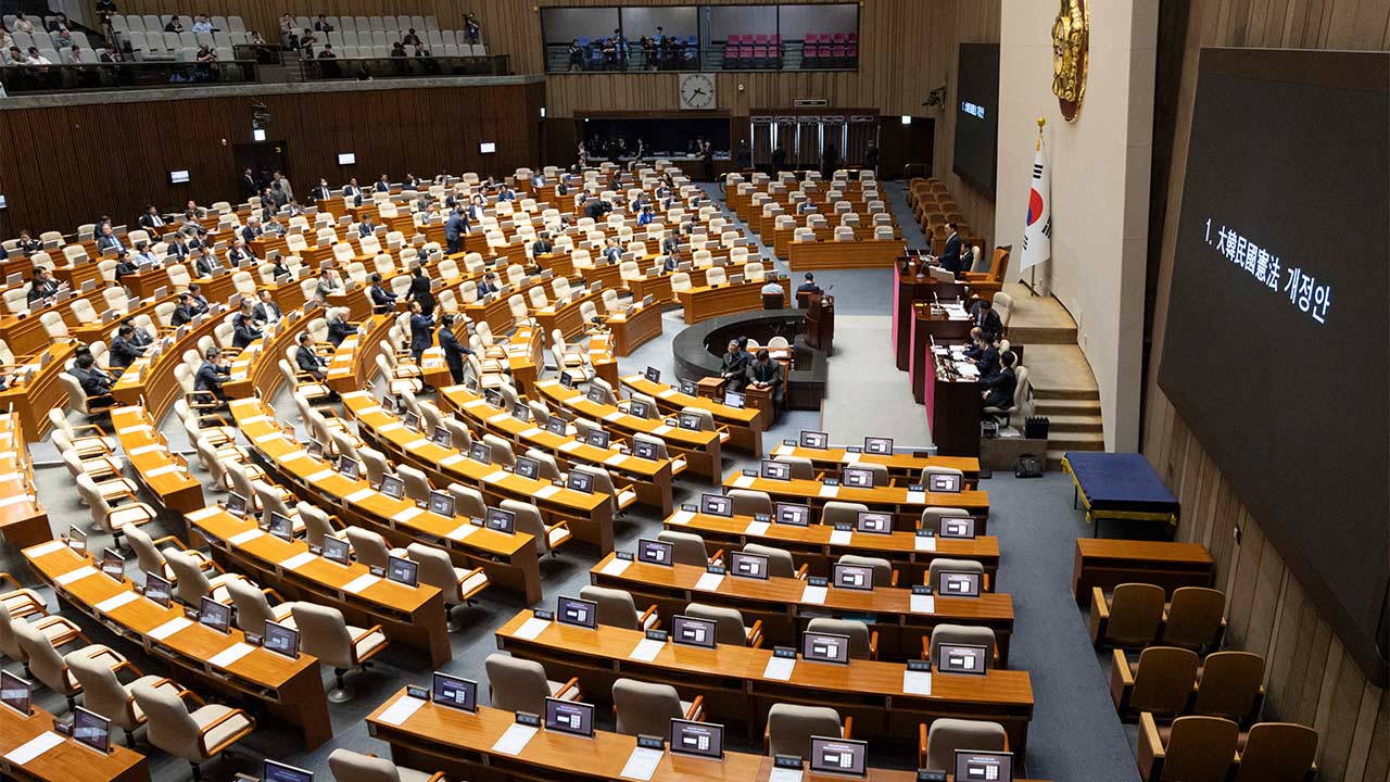 국회는 왜 개헌안에 '지역균형발전'을 넣었나? [국회M부스]