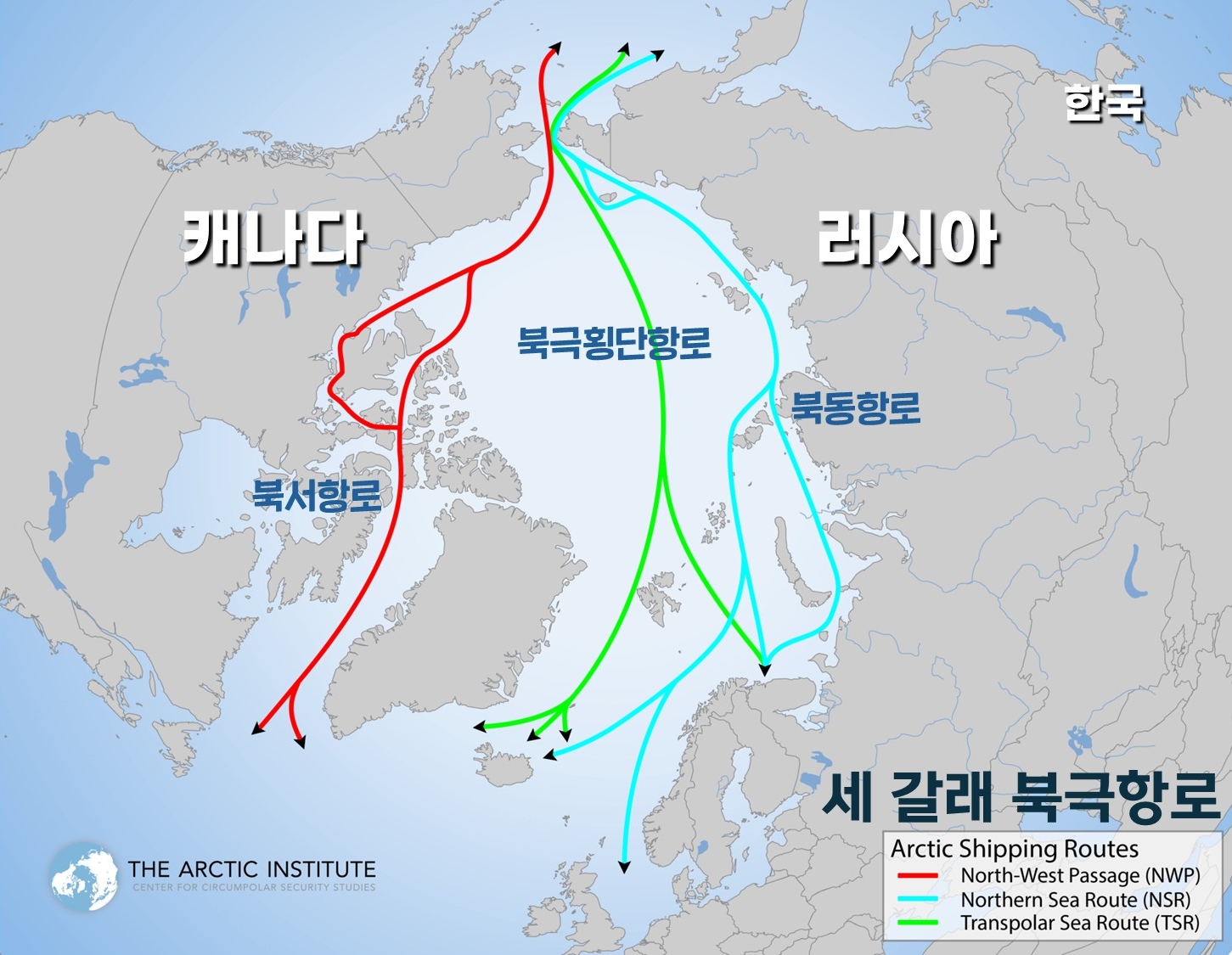 북극항로 103척 통과 신기록, 한국 출발도 6척‥경제성 따져보니 [기후인사이트 29 | 인싸M]