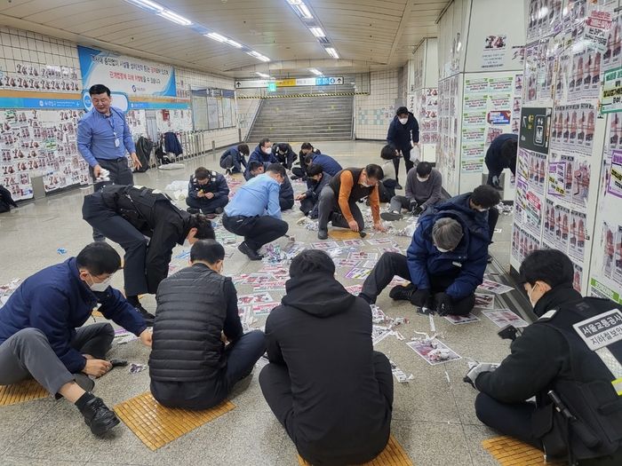 선로에서 스티커까지, 그들의 '최소한'에 붙은 벌금 [서초동M본부]