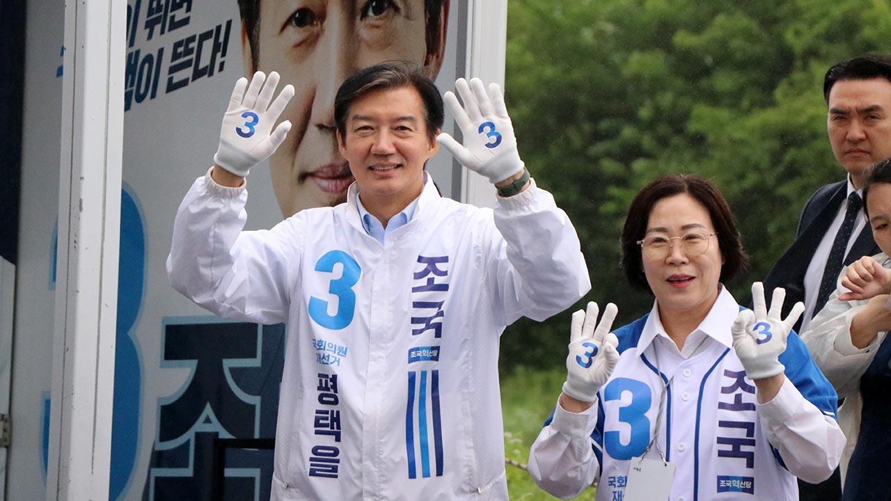 "그래도 여당" "조국 살려야" "토박이 유의동"‥평택을 민심 들어보니 [국회M부스]