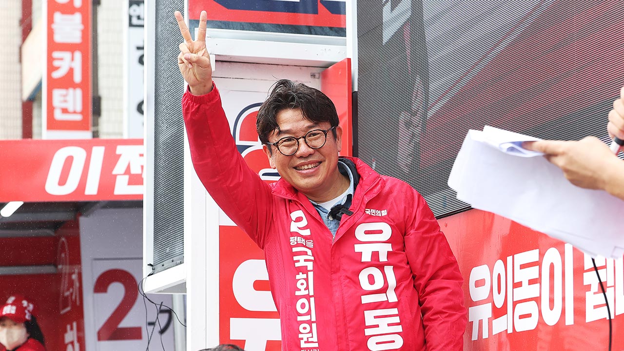 "그래도 여당" "조국 살려야" "토박이 유의동"‥평택을 민심 들어보니 [국회M부스]