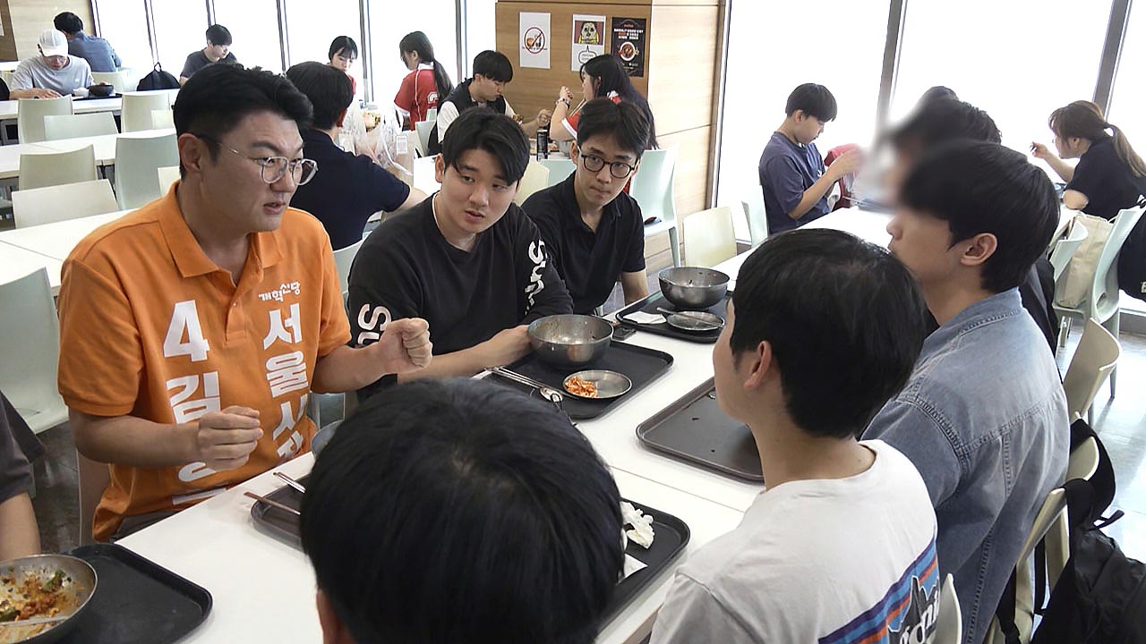 "다른 선택지도 있습니다"‥사각지대 파고든 서울 군소 후보들 하루 [국회M부스]