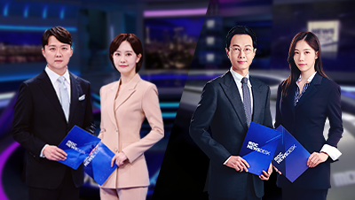 뉴스데스크 : MBC NEWS