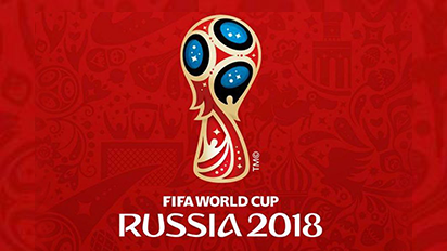 2018 러시아 월드컵