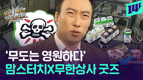 이미지 설명