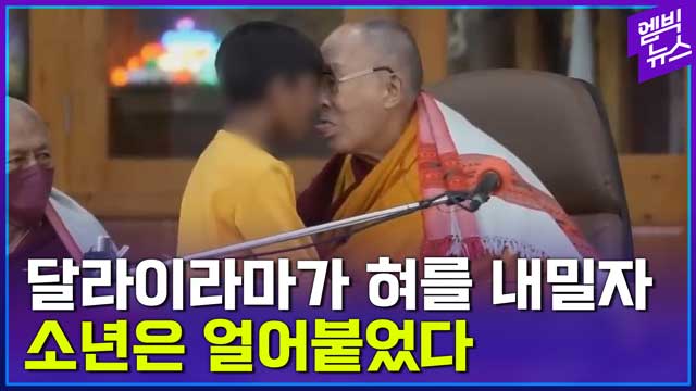 엠빅 이미지