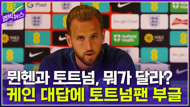 엠빅 이미지
