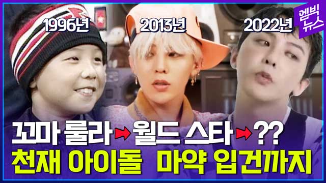 이미지 설명